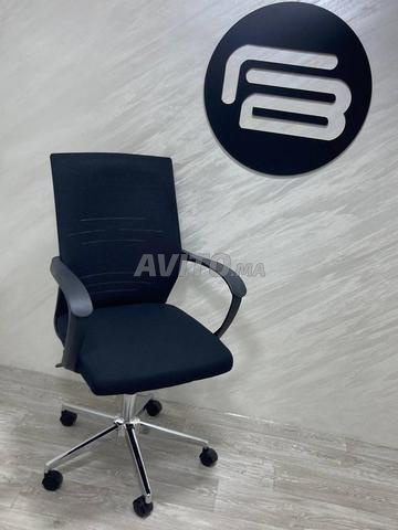 Chaise de Bureau Classique Élégante - 2