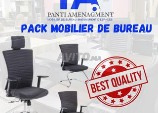 Fauteuil de bureau \ chaise de bureau en cuir