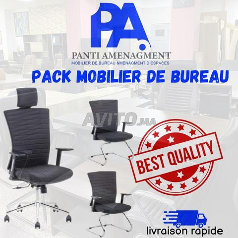 Fauteuil de bureau \ chaise de bureau en cuir