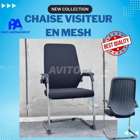 matériel de bureau chaise \ bibliothèque \ armoire - 2