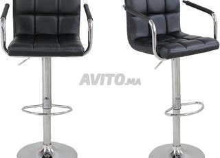 tabouret simili cuir dispo 