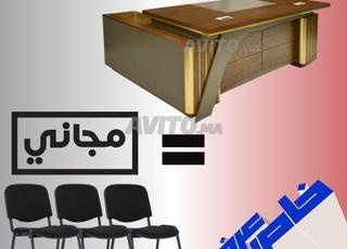 🪑💼 مكتب عملي * 3 كراسي هدية لفترة محدودة