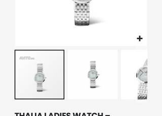 ⌚ ساعة نسائية Thalia من الفولاذ المقاوم للصدأ – 