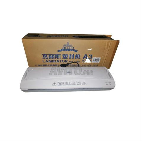 Plastifieuse de bureau A3