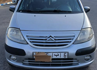 Vente de Citroën C3