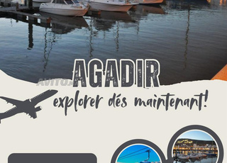 شقة للكراء بحي السلام أكادير 