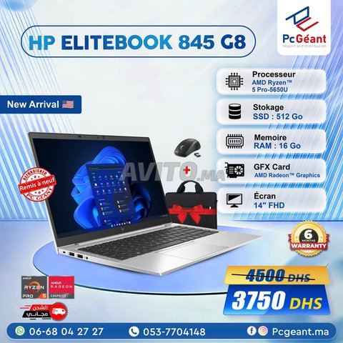 HP EliteBook 845 G8 Ryzen 5 - 5650U / 16Go / 512Go