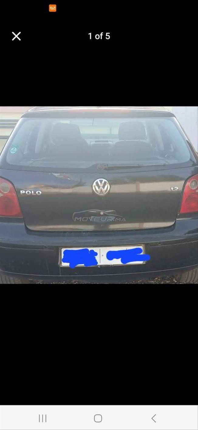 polo 