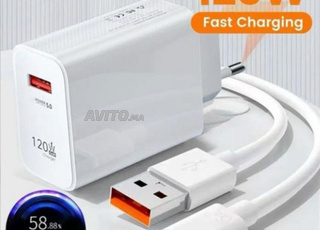 شاحن سريع 120W مع كابل USB-C متوافق مع Mi.  