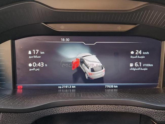 Skoda Karoq Diesel Automatique 2021 à Laâyoune