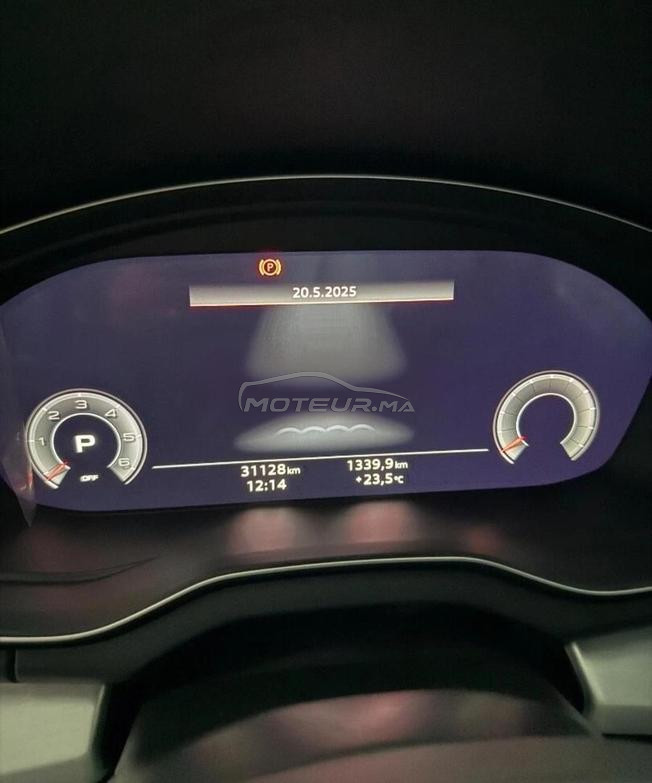 Audi Q5 S ligne modèle 2023