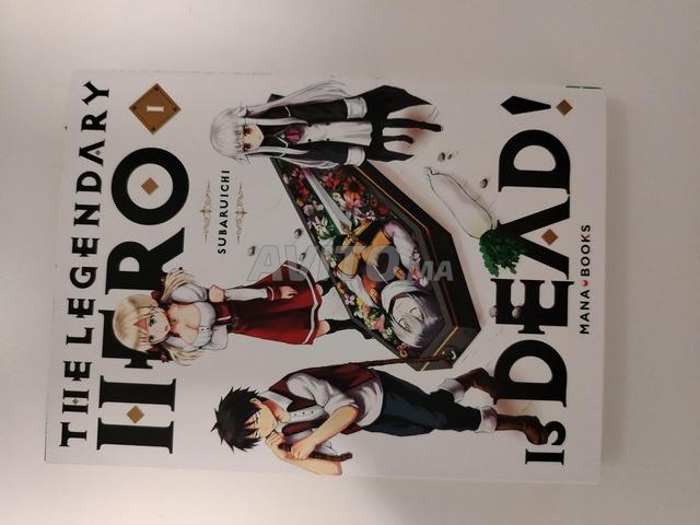 مانغا The legendary Hero is dead Tome 1
