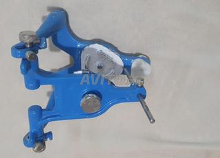 مكناس حمريا