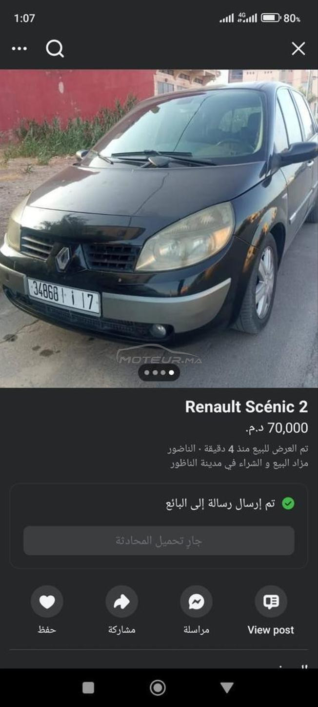Renault Scenic 2 