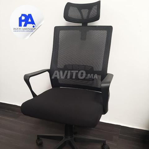 chaise président/fauteuil de bureau/en stock - 2