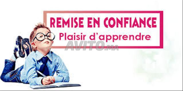 Soutien et méthodologie en maths et phys-chimie