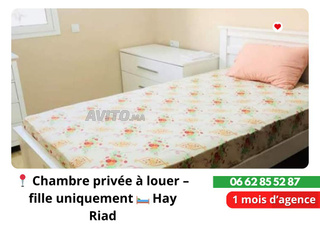 👩‍🎓Chambre meublée individuelle fille – Hay Riad