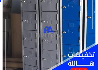 ✅ Vestiaire métallique robuste et fonctionnel