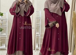 صايا و كسوة و شال