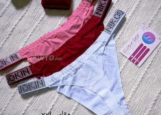 ملابس داخلية