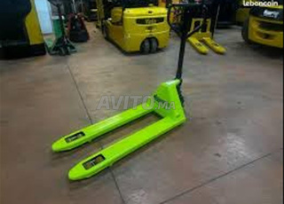 كتخدم على مدار اليوم؟