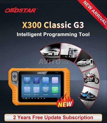  OBDSTAR OBDSTAR KEY MASTER G3 A1 A2 