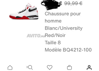 Basket original nike