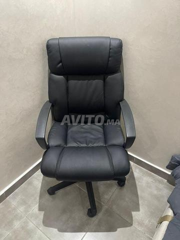 siege de bureau neuf francais 