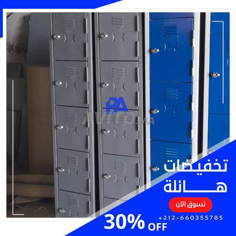 Vestiaire en métal/خزانة معدنية مصنوعة حسب الطلب