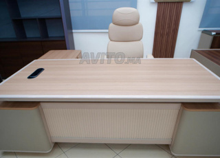 Bureau de Direction Beige