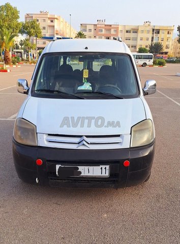 سيتروين بيغلنكو 