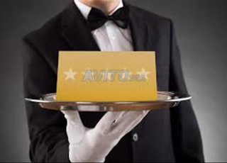 Serveur et hôtelier 