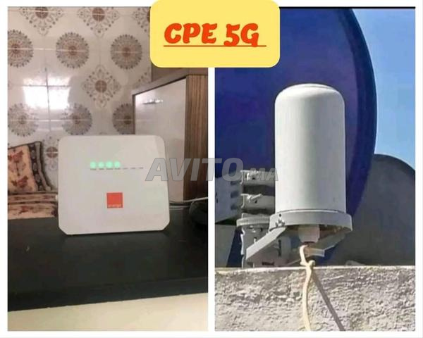 هدا هوا حل لمشكل ضعف ريزو و كونيكسيو لي تقيلة 