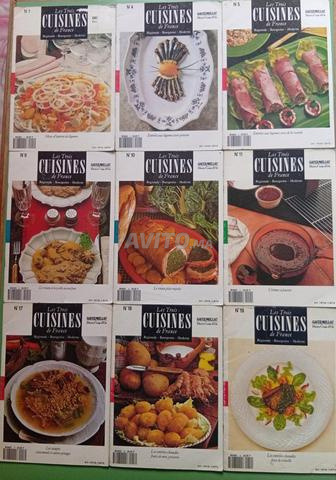  كتاب من سلسلة Les Trois Cuisines de France الأصلية  