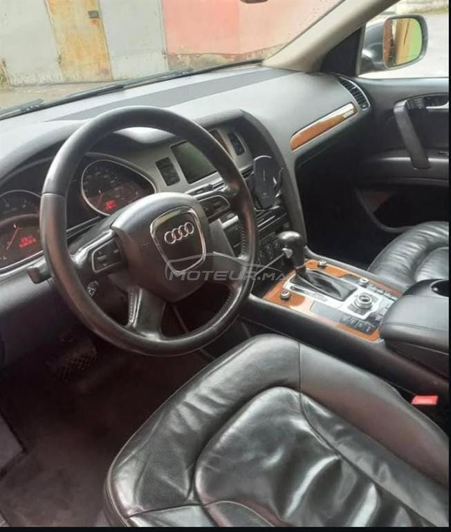 v6 toute option.