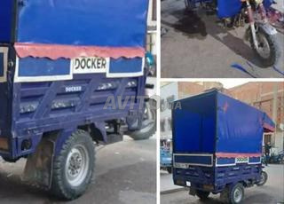 دراجة نارية