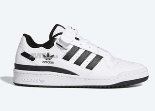 Adidas Forum low, d’origine, ba9a new