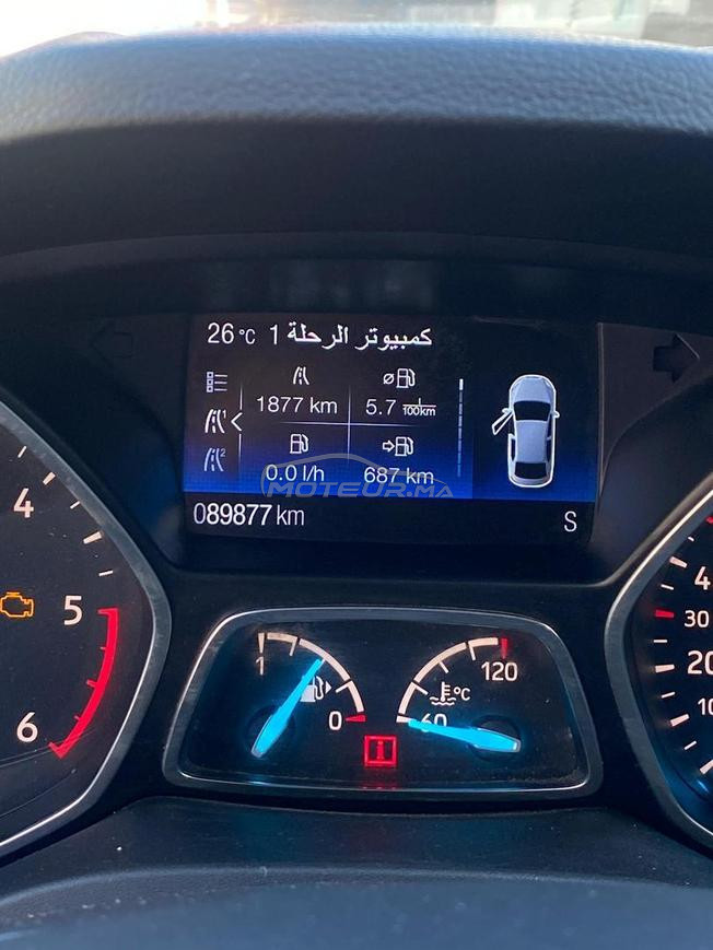 ford kuga trend 