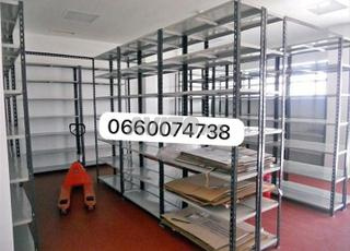 Étagère de stockage métallique dtyèu