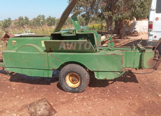 بريسة جوندير 