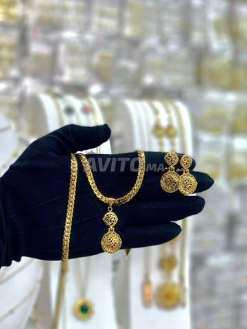 انسونبل رادكو انوكسيدابل 3 قطع