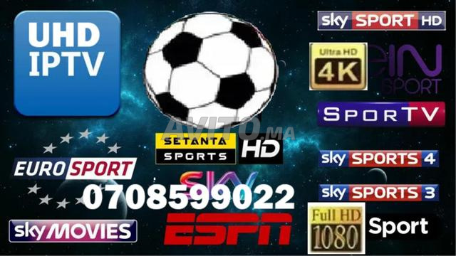 Profitez du Meilleur IPTV avec Ultra HD-VPN Inclus