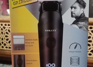 ماكينة حلاقة جديدة