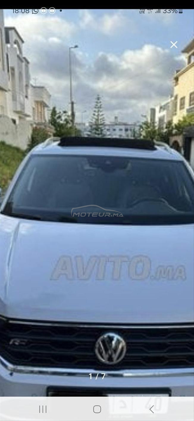 vente t roc