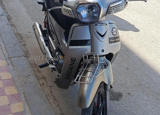  bécane MBK France w Super cube