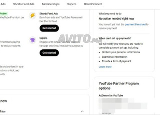 قنوات يوتيوب مفعلة حسب الطلب