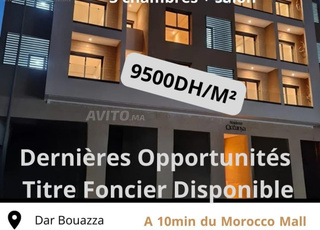 Appartement à vendre