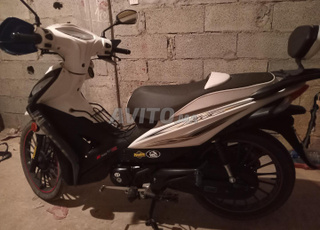 sanya r50 à vendre 