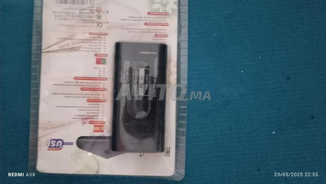 chariot Carte mémoires  - 2