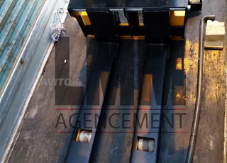 Nacelle Compacte 3 à 4 m Puissance Jusqu’à 1,5 Ton